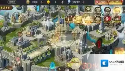 永恒徽章斗技场