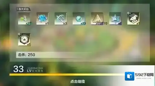 一零计划魂质哪里获得 小怪掉不掉魂质