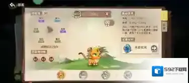 西普大陆手游新手选什么精灵好 西普大陆手游新手精灵推荐