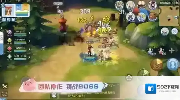 仙境传说RO爱如初见哪里下载 下载地址介绍