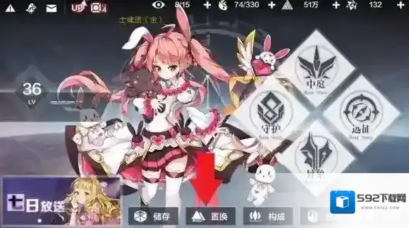 一零计划守护副本怎么打