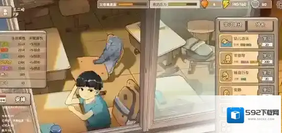 中国式家长怎么成为首富 中国式家长成为首富必备的条件