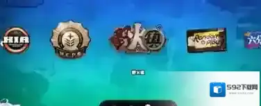 绝区零雪中送炭