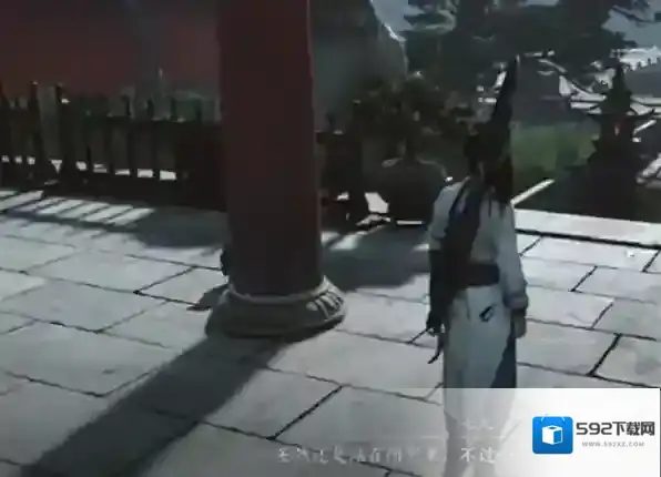 燕云十六声鸿铭