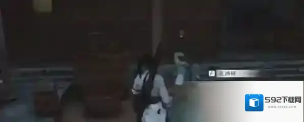 燕云十六声燕云