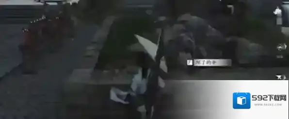 燕云十六声任务完成