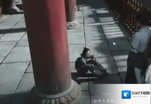 燕云十六声攻略