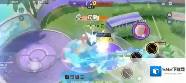 宝可梦大集结集结