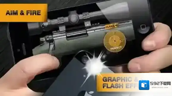 抖音Weaphones游戏怎么下载 抖音Weaphones游戏下载地址分享