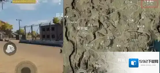 绝地求生:刺激战场刺激战场