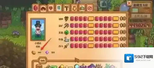 星露谷物语石头