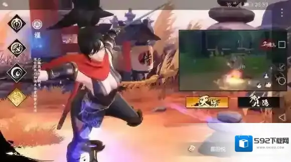 侍魂胧月传说天诛怎么样 天诛职业介绍