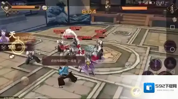 侍魂-胧月传说胧月传说