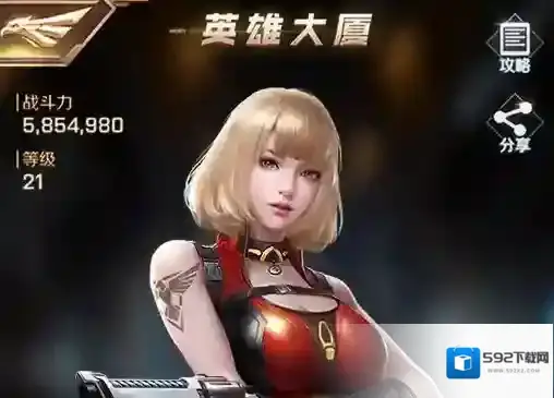 红警ol手游好玩吗 游戏特色内容介绍