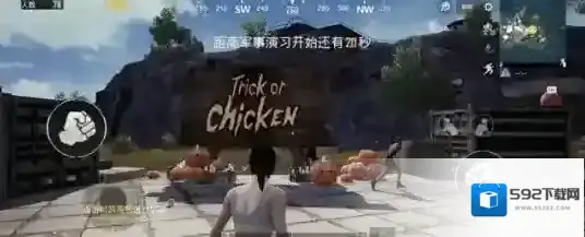 绝地求生:刺激战场国际服