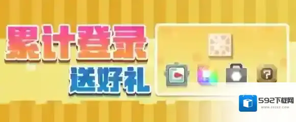 宝可梦大探险料理