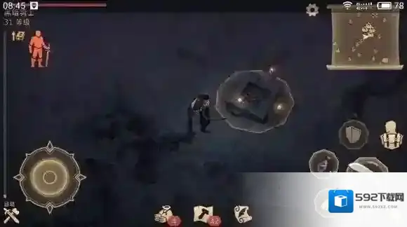 冷酷灵魂：黑暗幻想生存游戏稀有