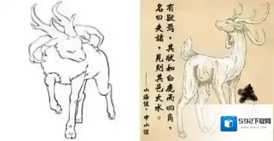 半世界之旅夫渚的原型是什么 夫渚原型介绍