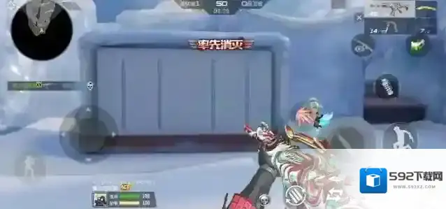 穿越火线枪战王者英雄级