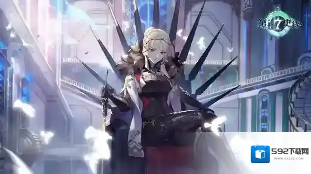 第七史诗情人节限定