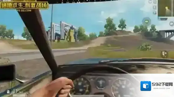 绝地求生：刺激战场刺激战场