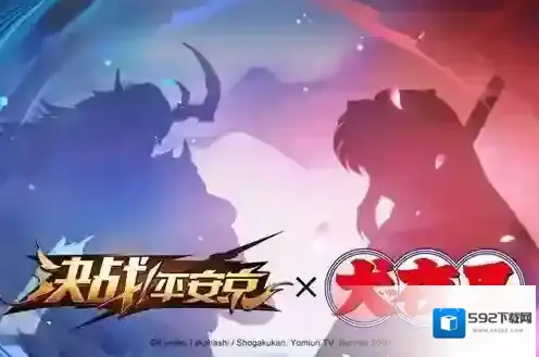 决战平安京犬夜叉的技能是什么 犬夜叉技能介绍