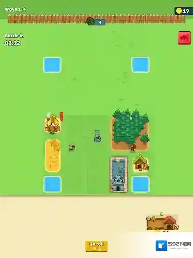 种田与征战稻子