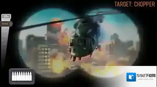 3D狙击猎手奖励