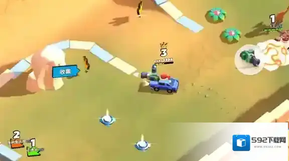 疯狂撞车王就可以