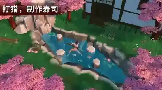 大小武士生存物语生存物语