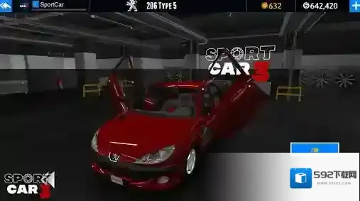 超跑模拟驾驶3驾驶