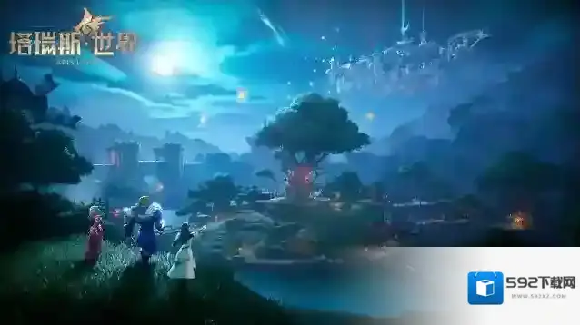 塔瑞斯世界终测