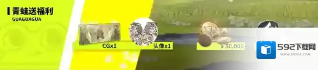 白夜极光高脚杯