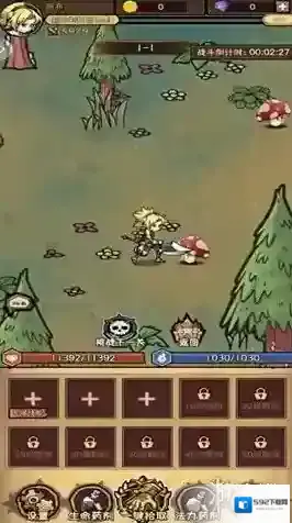 荣耀冒险王游戏