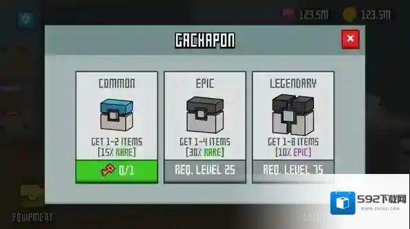 僵尸纪元4末日幸存者给你