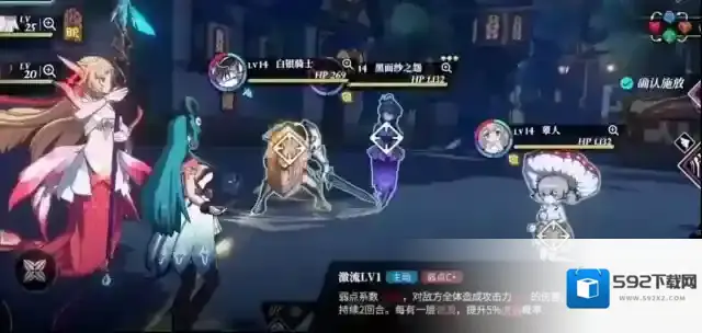 千年之旅钓鱼方法介绍