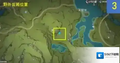 米哈游原神水天