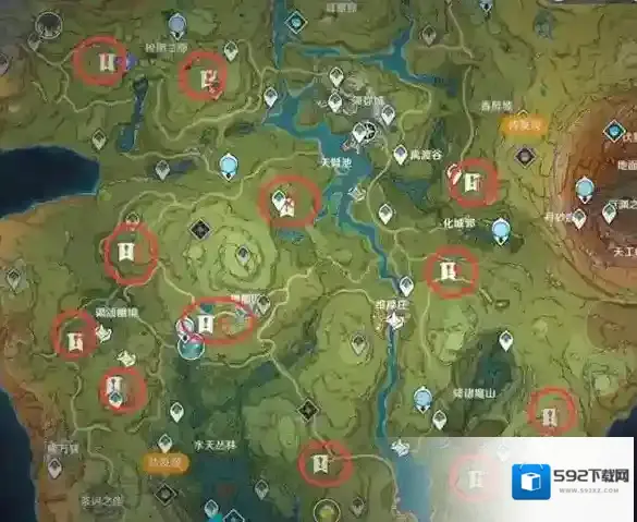 米哈游原神桓斯弥