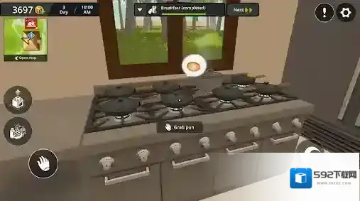 海洋度假酒店模拟器家具