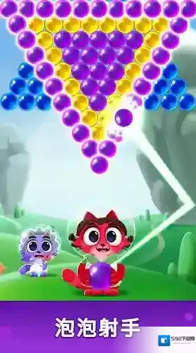 太空猫泡泡龙颜色