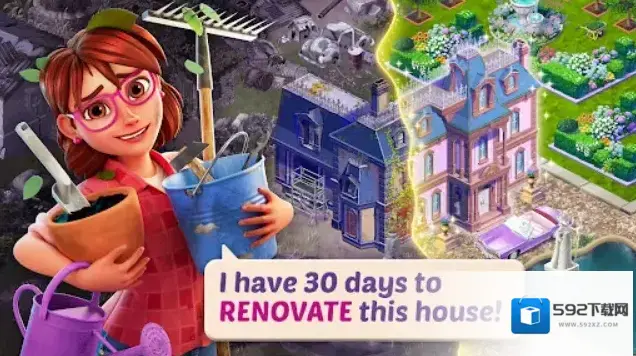 莉莉的花园还会