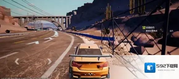 极品飞车集结集结