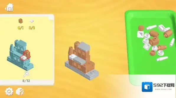 积木大冒险等你