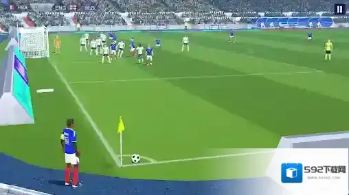 2026足球联赛球员