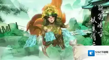 捕盗行纪新增