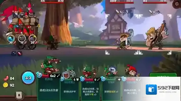 打倒白雪公主乌拉打倒