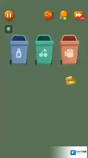 解压收纳整理达人就可以