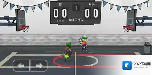 篮球战役篮球