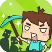 生存大世界生存大世界