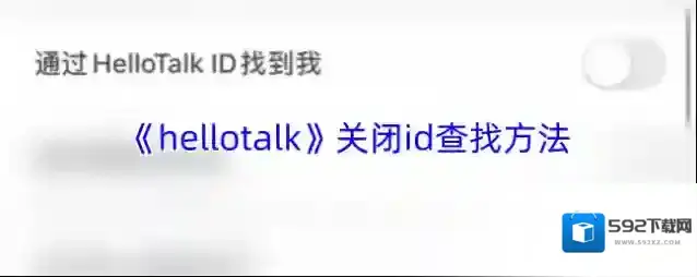 CCtalk界面